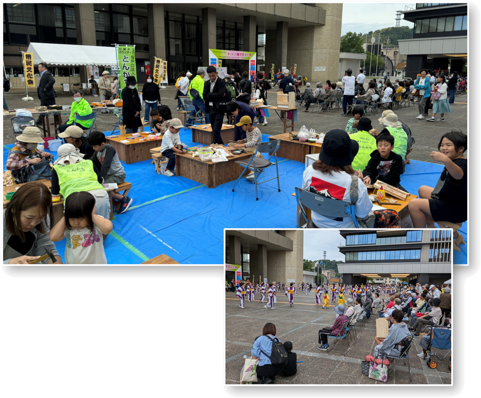 第５２回八幡市民文化祭・とんかちも出展しましたa