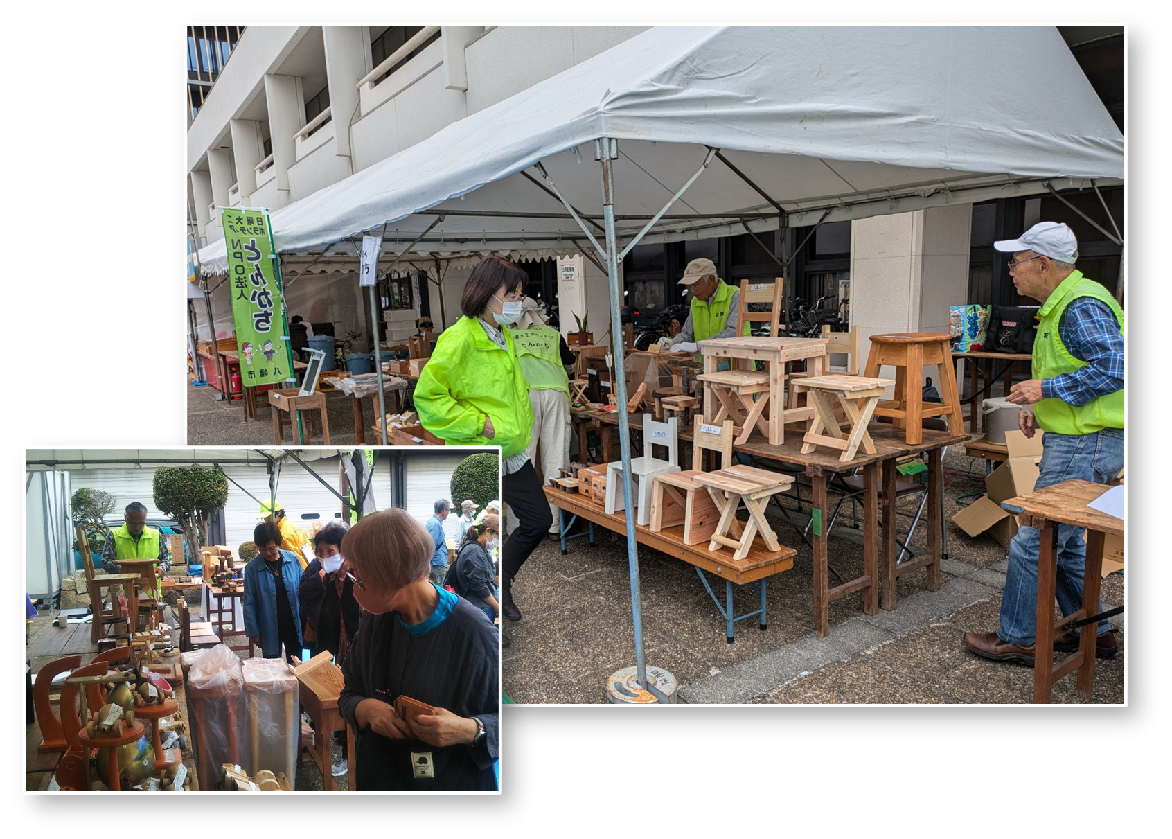 第52回八幡市民文化祭・とんかちも出展しましたb