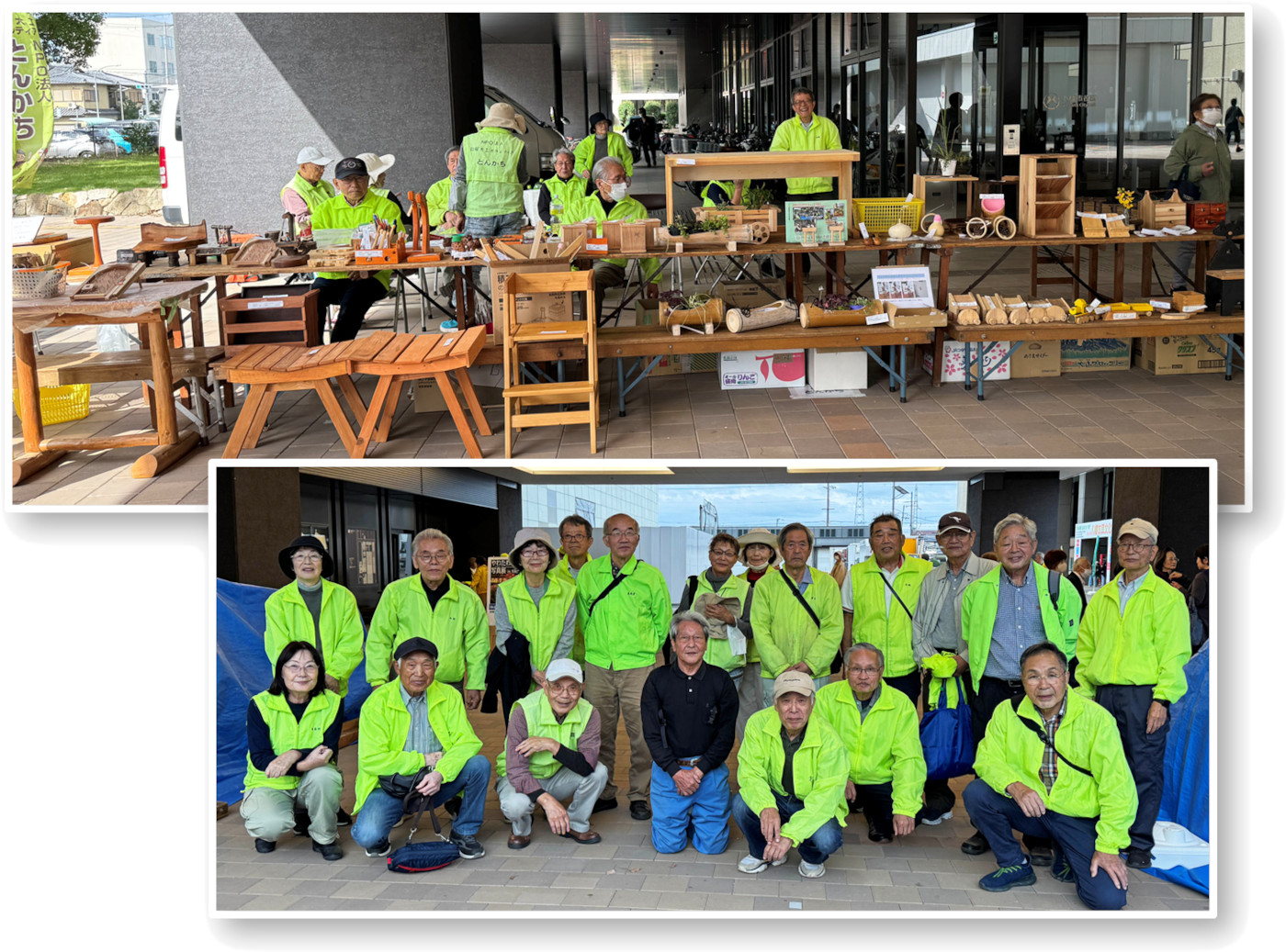 >八幡市民文化祭へとんかちも出展しましたe